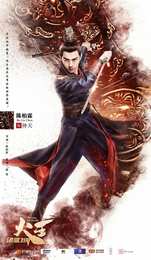麦尔斯大学电子工程学位证书